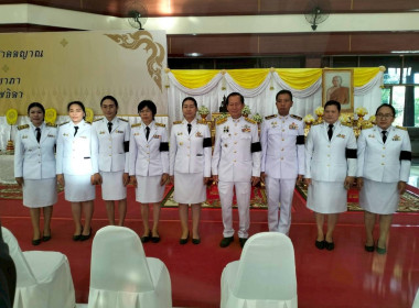 เข้าร่วมพิธีเจริญพระพุทธมนต์และทำบุญตักบาตรถวายพระกุศล ... พารามิเตอร์รูปภาพ 1